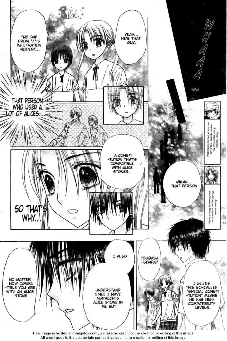 Gakuen Alice Chapter 110 19